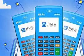 资源POS机办理